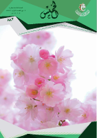 الخميس 883.pdf